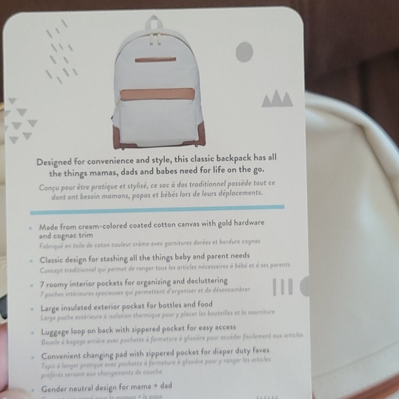 Honest Diaper Backpack - Picture 7 of 7